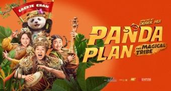 movie name