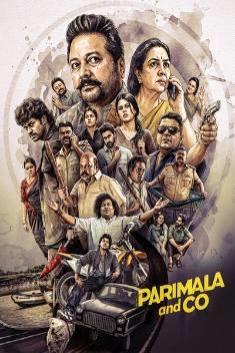 movie-image