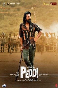 movie-image
