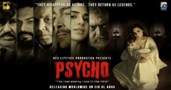 movie name