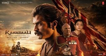 movie name