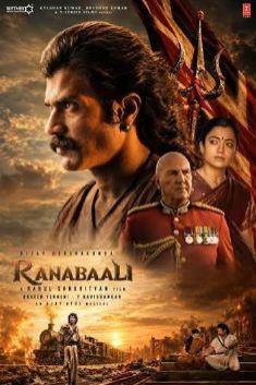 RANABALLI (TELUGU)