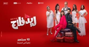 movie name