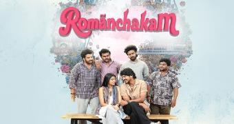 movie name