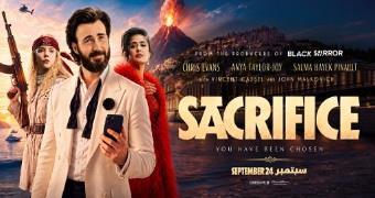 movie name