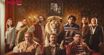movie name
