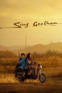 movie-image