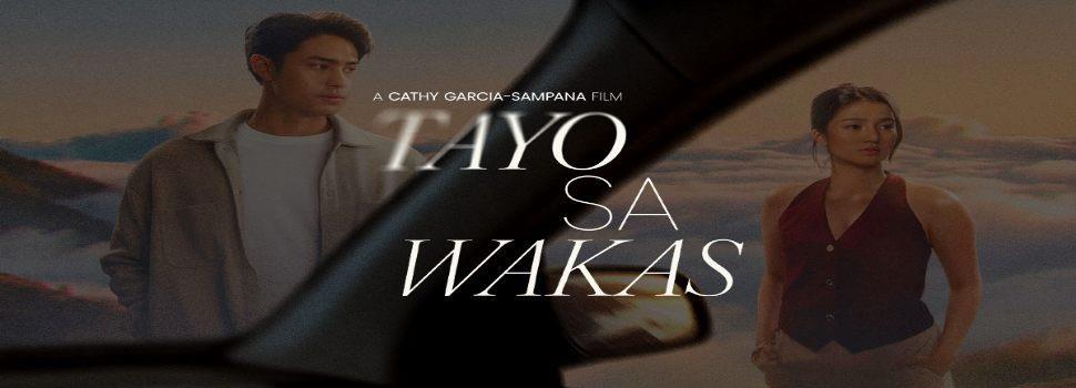 movie-image