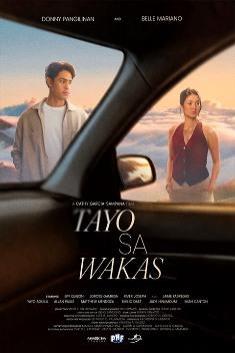 movie-image