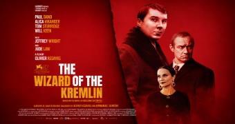 movie name