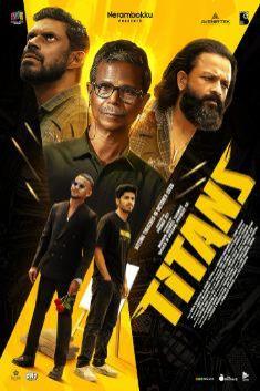 TITANS (MALAYALAM)