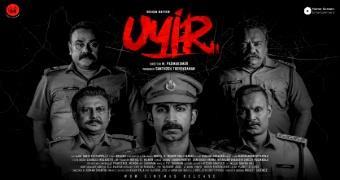 movie name