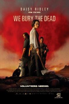 movie-image