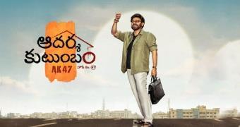 movie name