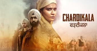 movie name