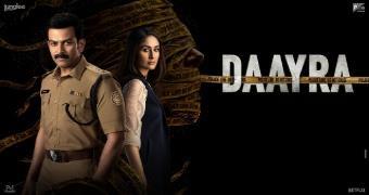 movie name