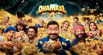 movie name