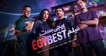 movie name