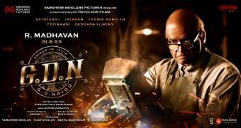 movie name