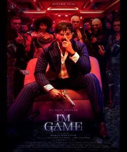 I'M GAME (MALAY
