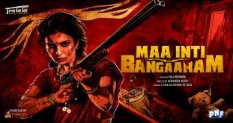 movie name