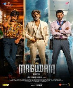 MAGUDAM (TAMIL)