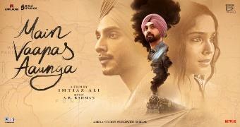 movie name