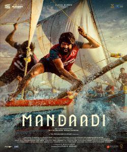 MANDAADI (TAMIL