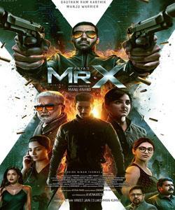 MR.X (TAMIL)