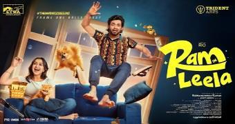 movie name